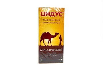 Индус Чай чёрный 1 сорт 25*2г Россия (классический)