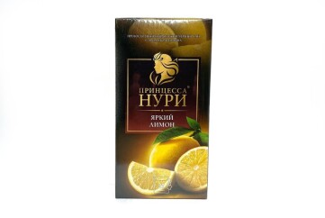 Принцесса Нури Чай 25*1,5г Россия (лимон)