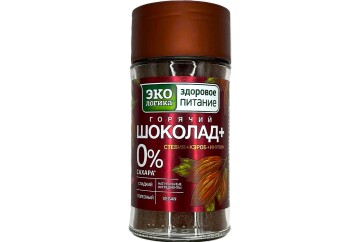 ЭКОлогика Шоколад горячий+стевия+кэроб+инулин 125 гр 