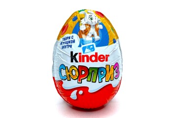 Киндер Яйцо шоколадное Сюрприз 20г Польша