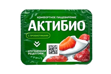 Актибио биойогурт с клубникой 2,9% 130гр Россия
