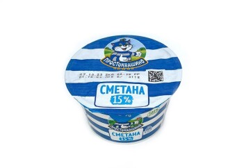 Простоквашино Сметана 180г Россия  (15% )