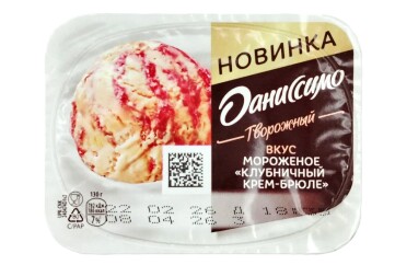 Даниссимо Продукт творожный 130г Россия  (мороженое клуб крем-брюле 5,7%)