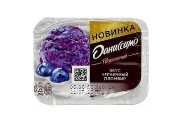Даниссимо Продукт творожный 130г Россия  (черничный пломбир 5,6%)