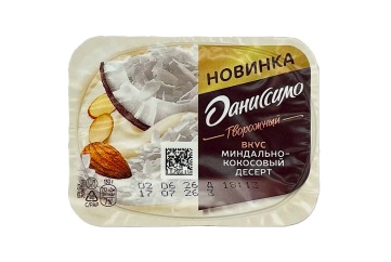 Даниссимо Продукт творожный миндально-кокосовый десерт 130г Россия 