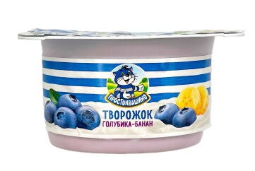 Простоквашино Творожок 3,6% 130г Россия  (голубика-банан)