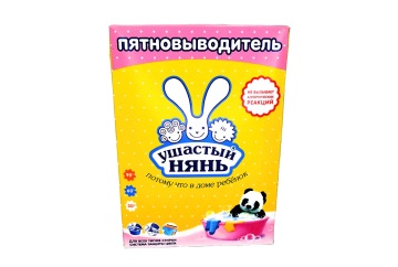 Ушастый нянь Пятновыводитель 500г Россия