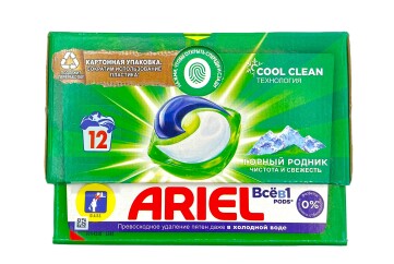 Ариель СМС автомат в растворимых капсулах 12шт 234г Франция