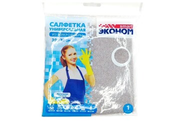 Эконом Смарт Салфетки из микрофибры 30*30 1шт Россия
