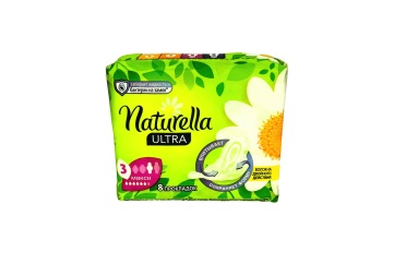 Натурелла Прокладки Ультра Камомаил макси 8шт Россия
