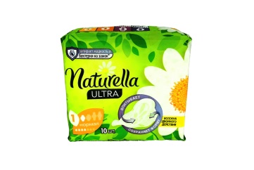 Натурелла Прокладки Ультра нормал 10шт Венгрия