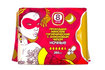 Атори Теара прокладки ночные 8шт 285мл Россия