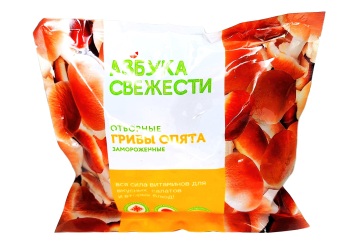 Азбука Свежести Грибы Опята 400г Россия