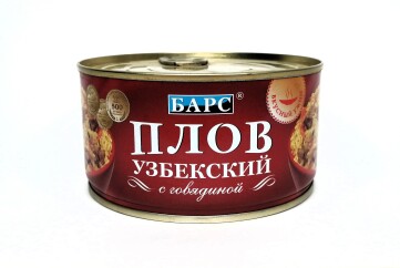 Барс Плов Узбекский с говядиной 325г ж/б ключ Россия