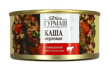 Гурмаш Каша перловая с говядиной 325г ж/б Россия