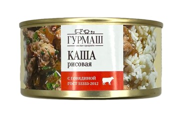 Гурмаш Каша рисовая с говядиной 325г ж/б Россия