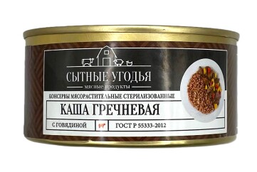 Сытные угодья Каша гречневая с говядиной 325г ж/б Россия