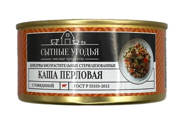 Сытные угодья Каша перловая с говядиной 325г ж/б Россия