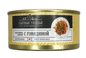 Сытные угодья Макаронные изделия с говядиной 325г ж/б Россия