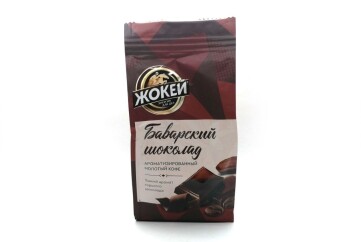 Жокей Кофе молотый ароматизированный высший сорт 150г м/уп. Россия (баварский шоколад)