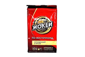 Жокей Кофе молотый высший сорт 100г м/у Россия (по-восточному)