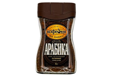 Кофейня на паяхъ Кофе Арабика 95г ст.банка Россия