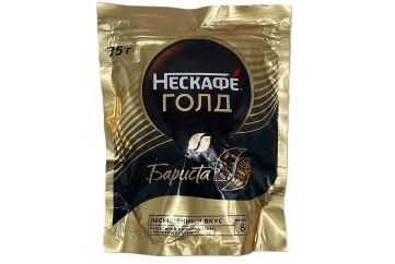 Нескафе Голд Кофе растворимый Бариста 75г м/у Россия