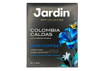 Жардин Кофе Дрипы Колумбия Кальдас 60г Россия