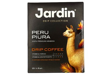 Жардин Кофе Дрипы ПеруПьюра 60г Россия