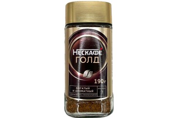 Нескафе Голд Кофе натуральный растворимый 190 г ст/б Россия