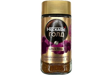 Нескафе Голд Кофе Оригинс Альта Рика  170г с/б Россия