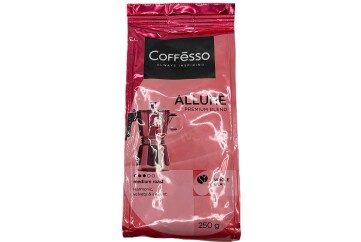 Коффессо Аллуре Кофе зерно 250гр м/уп Россия