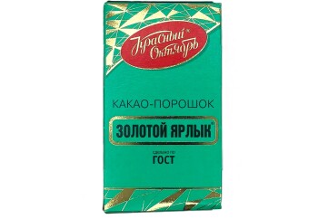 Красный Октябрь Золотой ярлык Какао порошок 100г Россия
