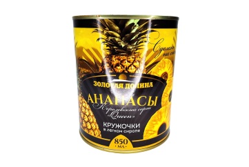 Золотая долина Ананасы кружочки в сиропе 850мл ж/б Вьетнам