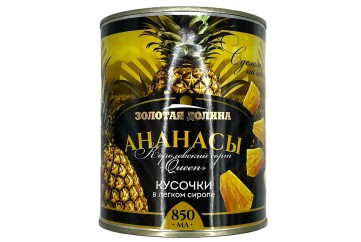 Золотая долина Ананасы кусочки в сиропе 850г ж/б Вьетнам