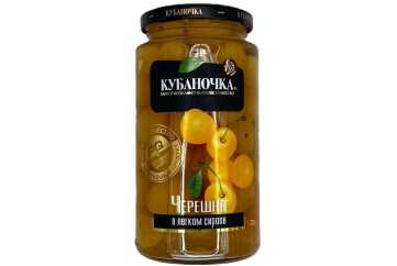 Кубаночка Черешня в сиропе желтая 520г с/б Россия