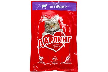 Дарлинг Корм д/кошек ягненок 75г Россия