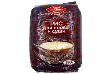 АгроМастер рис для плова и суши 800г Россия