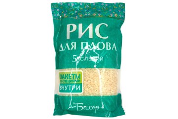 Бахор Рис для плова 5 специй 700г Россия