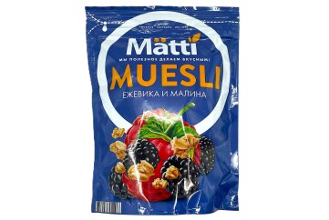 Матти  Мюсли ежевика/малина 250г Россия