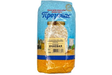 Прозапас Крупа Ячневая 550г Россия