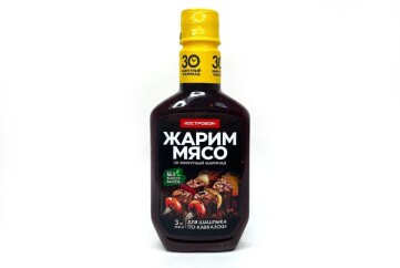 Костровок Маринад 300г п/б Россия (д/шашлыка по-кавказски)