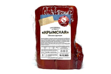 Элефант Грудинка Крымская к/в 1кг в/у Россия