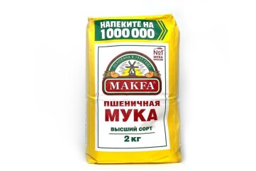 Макфа Мука пшеничная высший сорт 2кг Россия