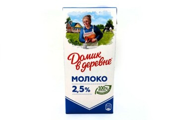 Домик в деревне Молоко 2,5% 950г Россия