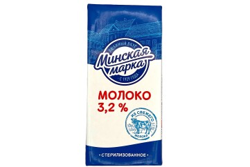 Минская марка Молоко 1л Беларусь (3,2%)