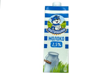 Простоквашино Молоко 2,5% 950мл Россия