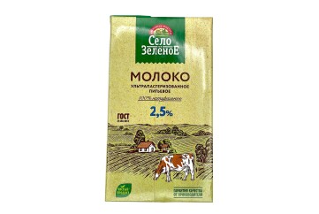 Село зеленое Молоко 2,5% 950мл Россия