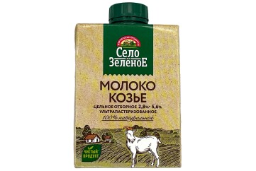 Село зеленое Молоко козье 2,8%-5,6% 487мл Россия