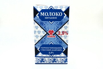 Тяжин Молоко 2,5% 1л Россия